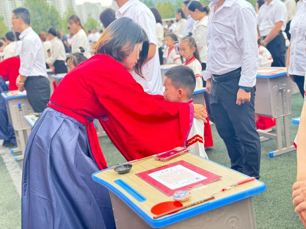 【立小•成长四礼】开笔启智 礼润人生｜一年级开笔礼盛典