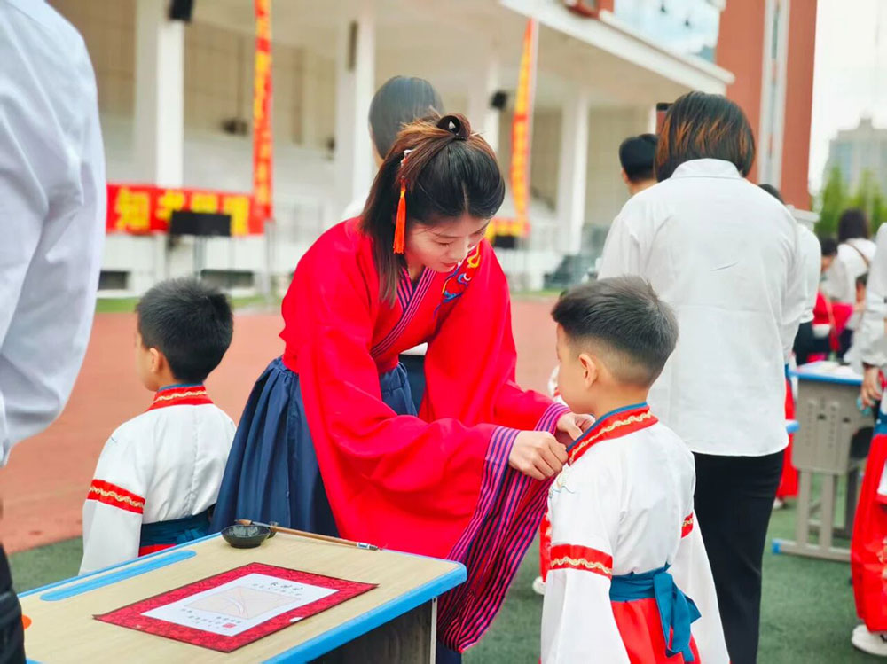 【立小•成长四礼】开笔启智 礼润人生｜一年级开笔礼盛典