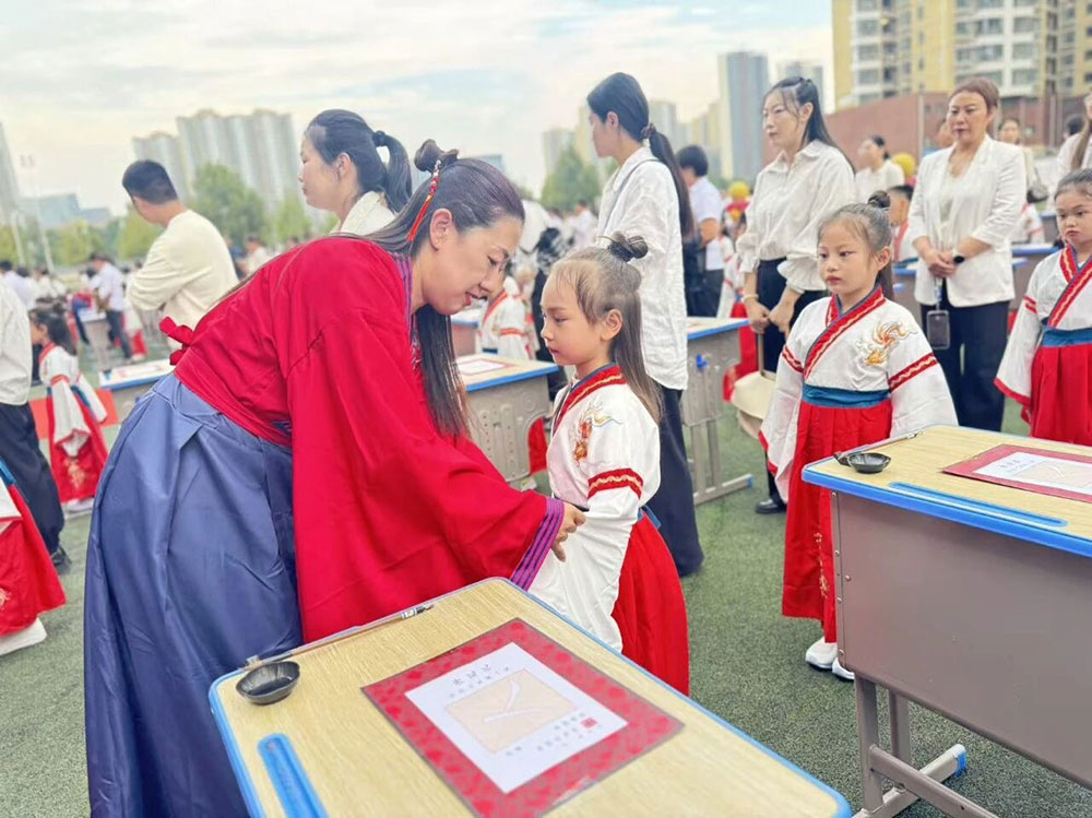 【立小•成长四礼】开笔启智 礼润人生｜一年级开笔礼盛典