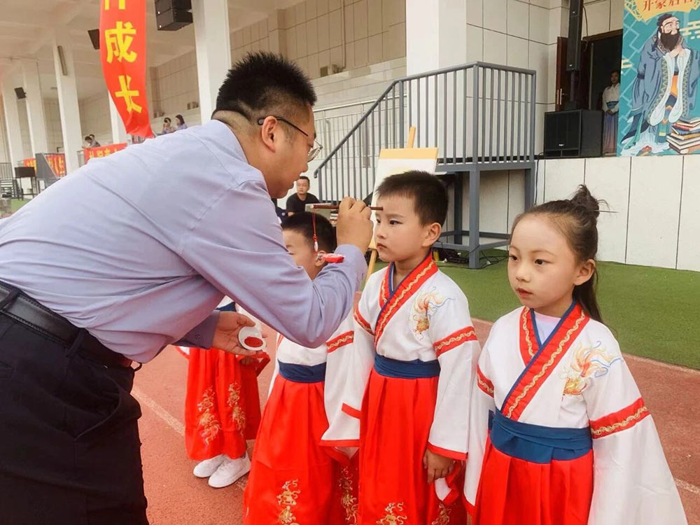 【立小•成长四礼】开笔启智 礼润人生｜一年级开笔礼盛典