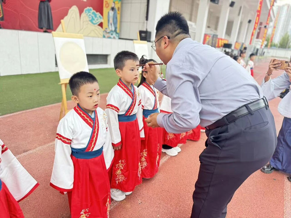 【立小•成长四礼】开笔启智 礼润人生｜一年级开笔礼盛典