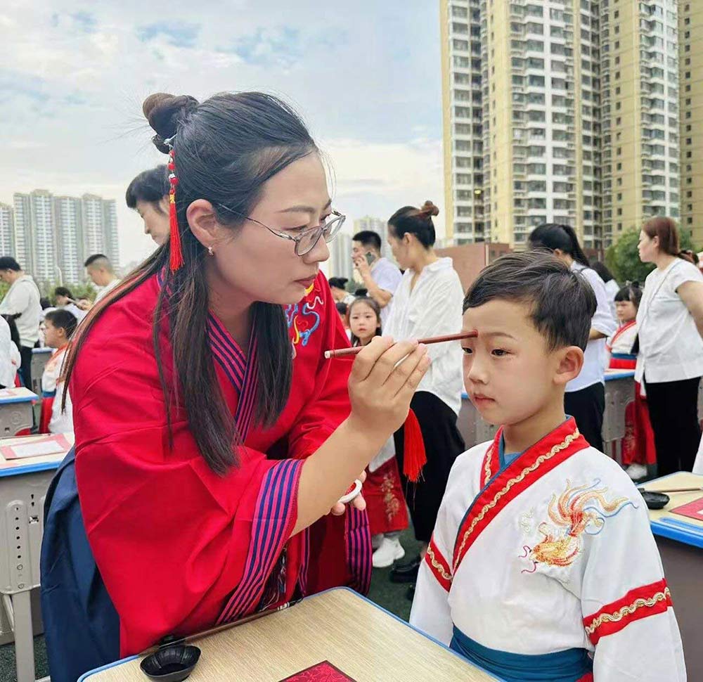 【立小•成长四礼】开笔启智 礼润人生｜一年级开笔礼盛典