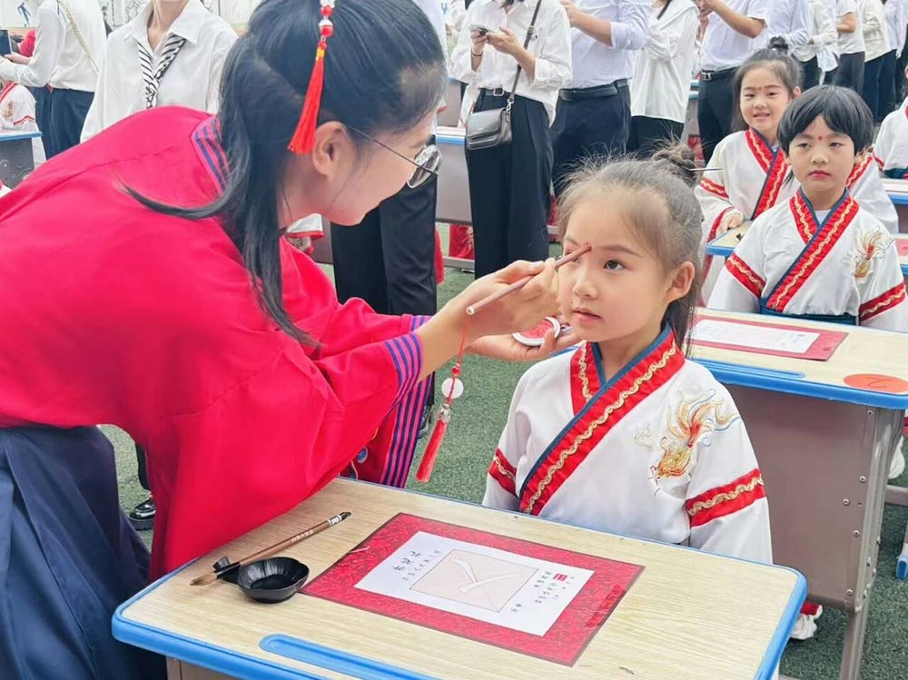 【立小•成长四礼】开笔启智 礼润人生｜一年级开笔礼盛典