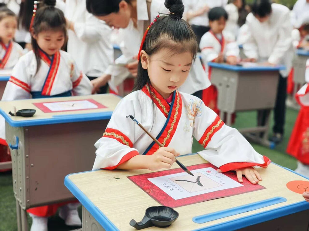 【立小•成长四礼】开笔启智 礼润人生｜一年级开笔礼盛典