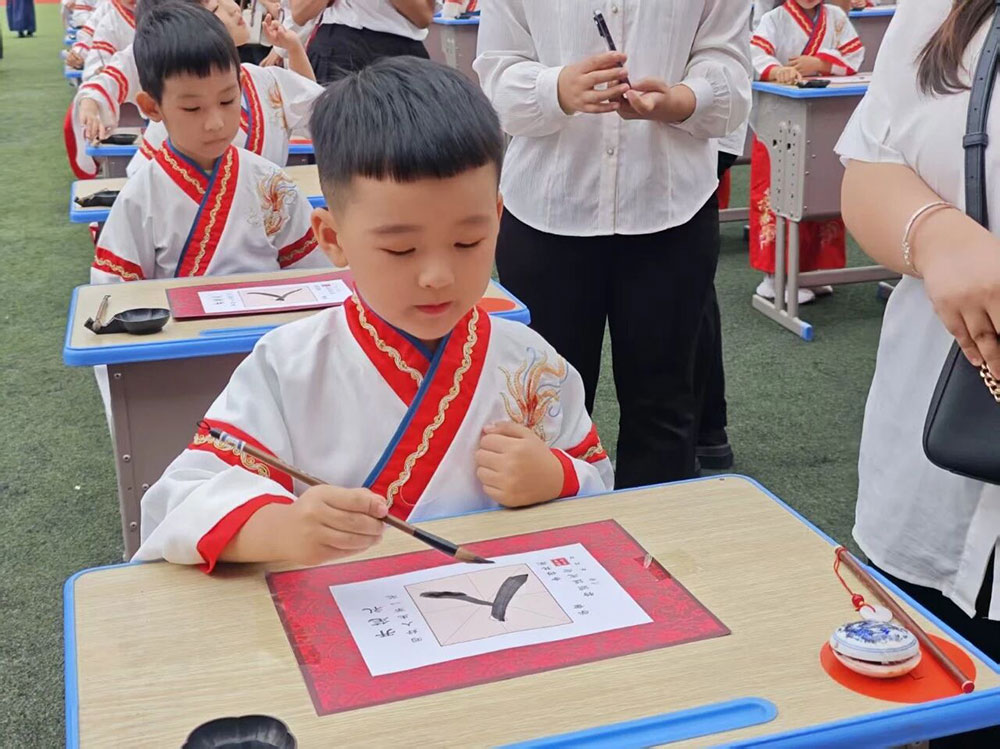 【立小•成长四礼】开笔启智 礼润人生｜一年级开笔礼盛典