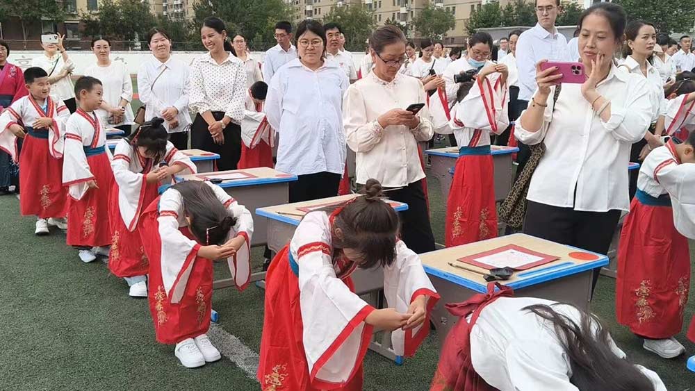 【立小•成长四礼】开笔启智 礼润人生｜一年级开笔礼盛典
