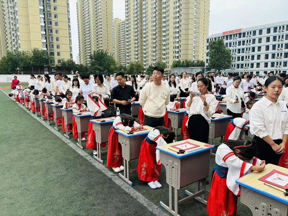 【立小•成长四礼】开笔启智 礼润人生｜一年级开笔礼盛典