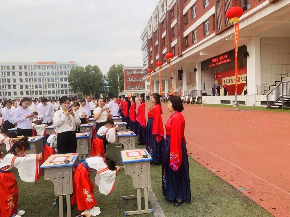 【立小•成长四礼】开笔启智 礼润人生｜一年级开笔礼盛典