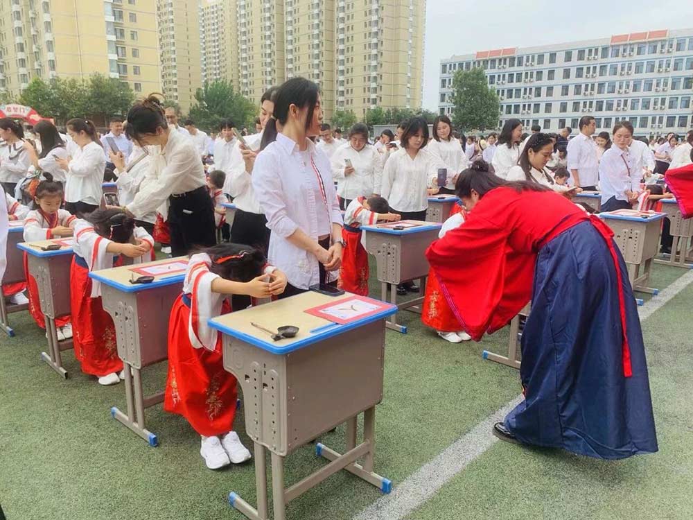 【立小•成长四礼】开笔启智 礼润人生｜一年级开笔礼盛典