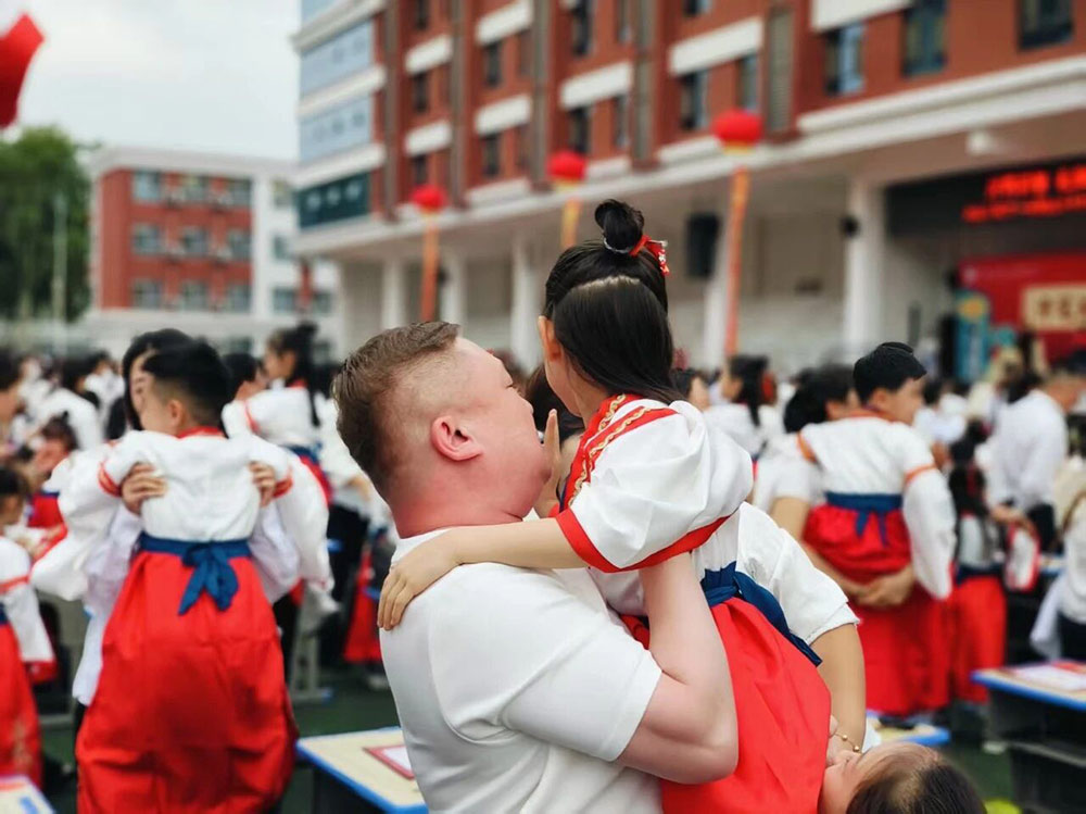 【立小•成长四礼】开笔启智 礼润人生｜一年级开笔礼盛典