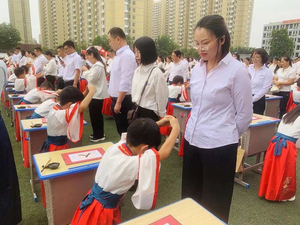 【立小•成长四礼】开笔启智 礼润人生｜一年级开笔礼盛典