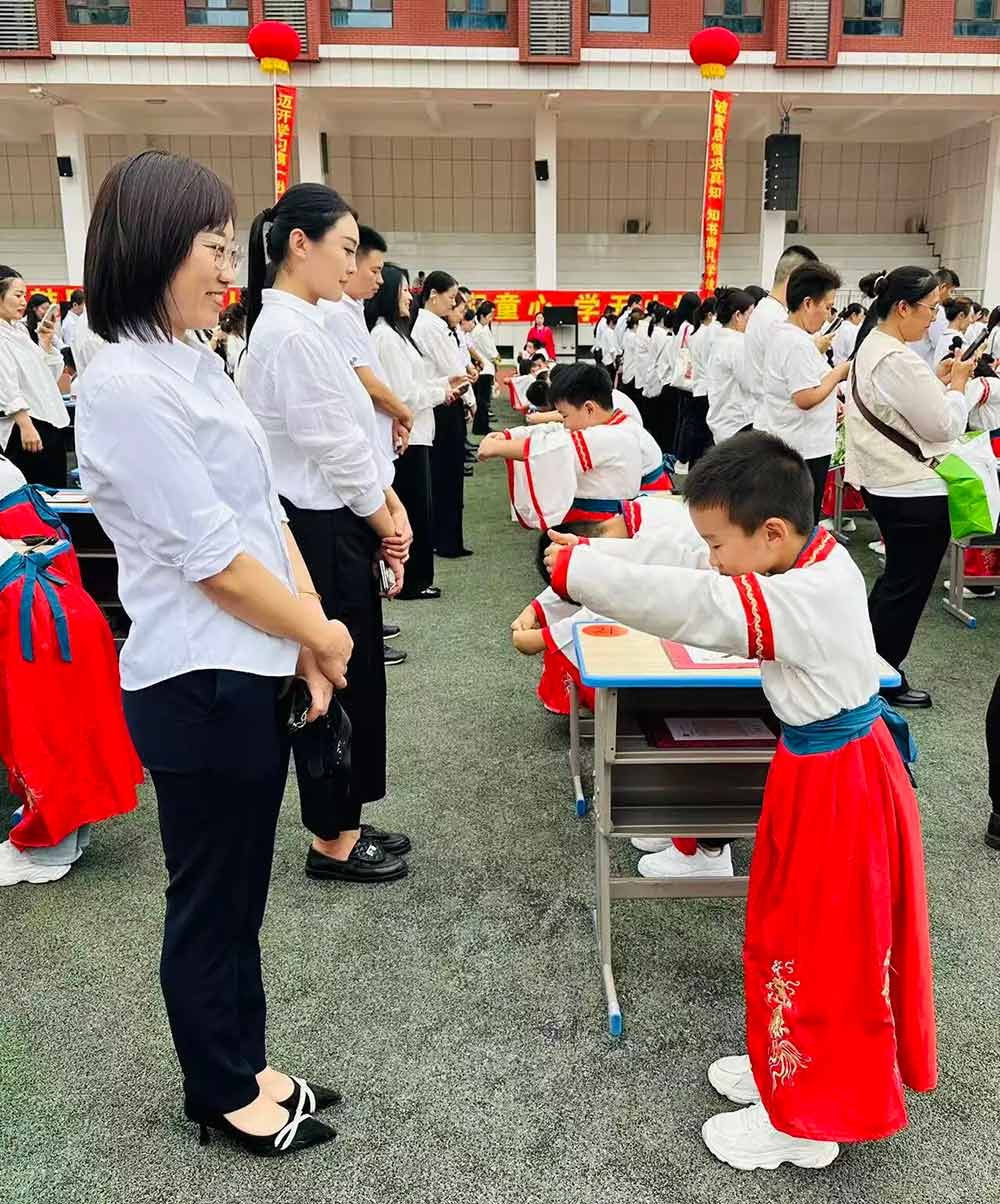 【立小•成长四礼】开笔启智 礼润人生｜一年级开笔礼盛典