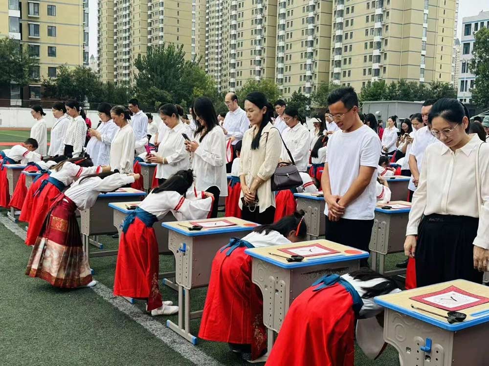 【立小•成长四礼】开笔启智 礼润人生｜一年级开笔礼盛典