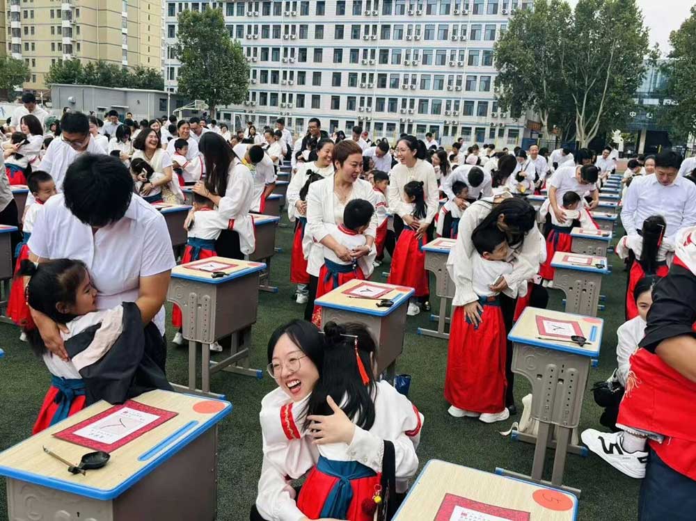 【立小•成长四礼】开笔启智 礼润人生｜一年级开笔礼盛典