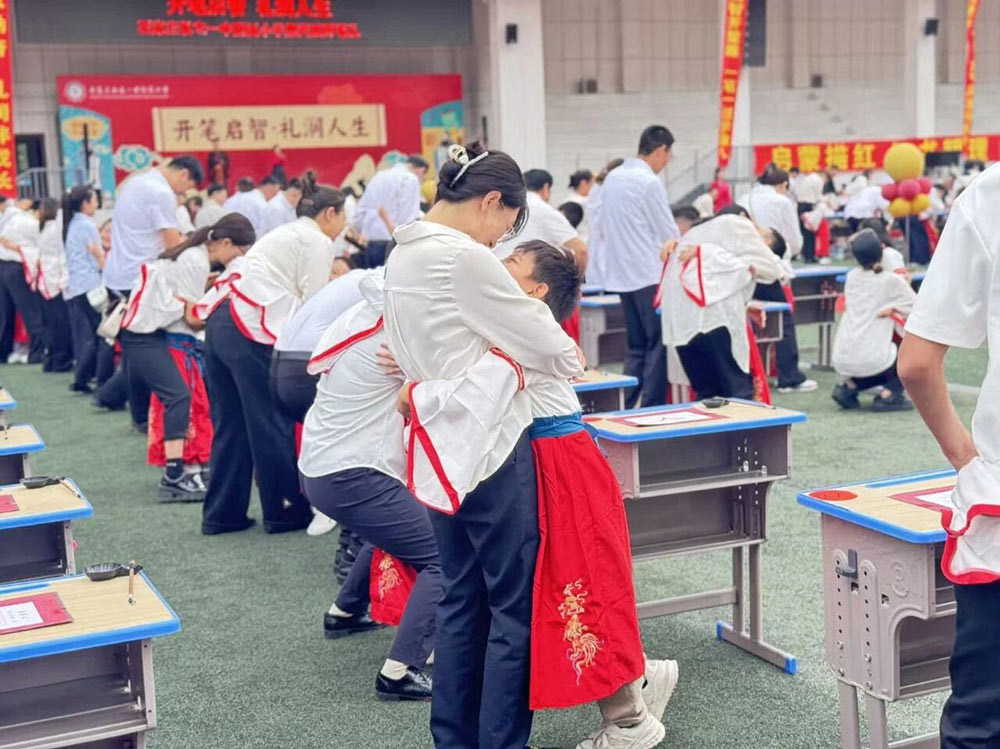 【立小•成长四礼】开笔启智 礼润人生｜一年级开笔礼盛典