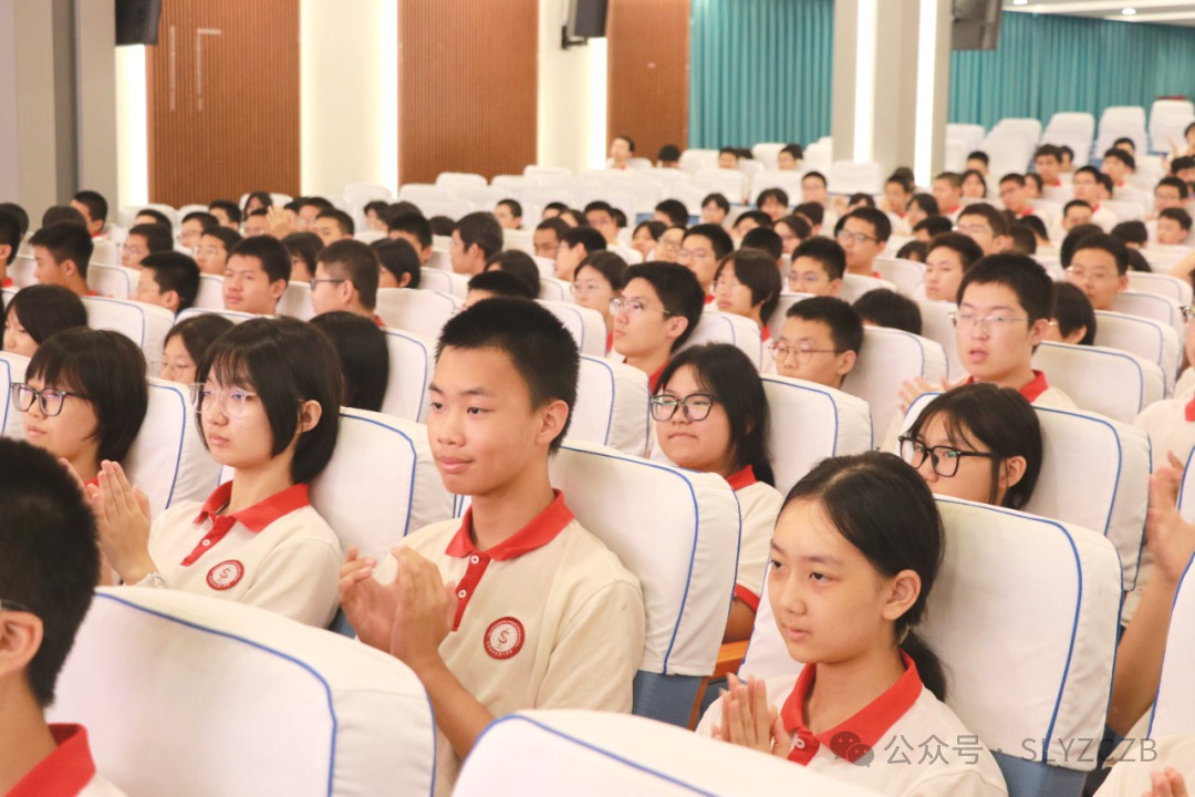 凝心聚力 梦想启航丨初三年级表彰会暨师生动员大会