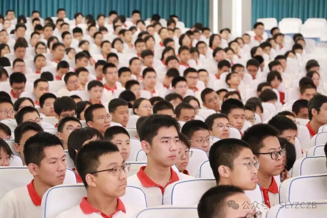 凝心聚力 梦想启航丨初三年级表彰会暨师生动员大会