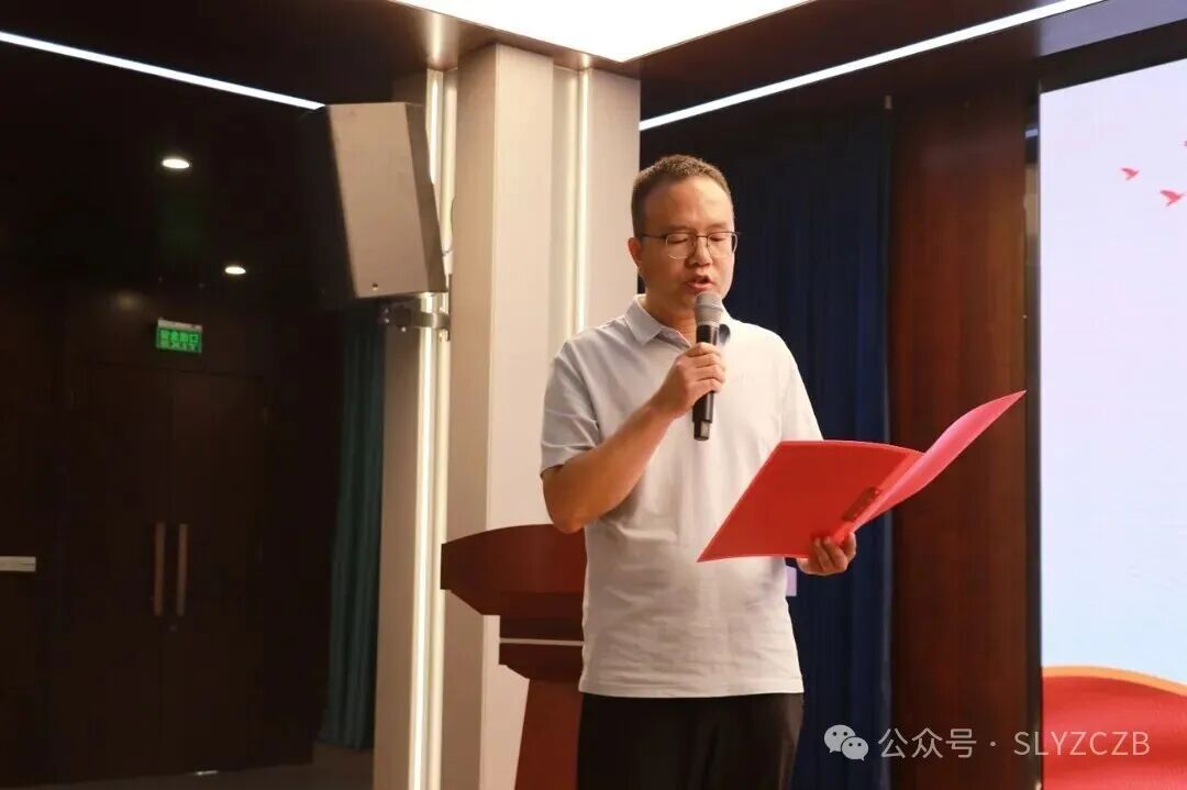 凝心聚力 梦想启航丨初三年级表彰会暨师生动员大会