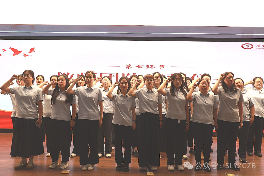 凝心聚力 梦想启航丨初三年级表彰会暨师生动员大会