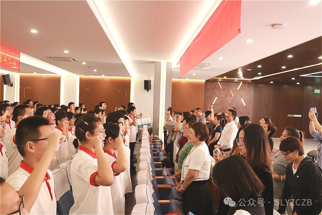 凝心聚力 梦想启航丨初三年级表彰会暨师生动员大会