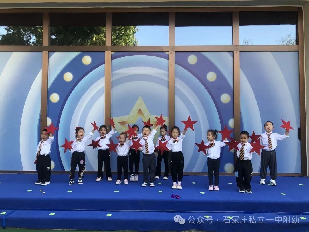 【国庆主题】童声颂祖国 红歌润童心