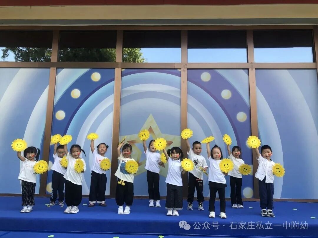 【国庆主题】童声颂祖国 红歌润童心