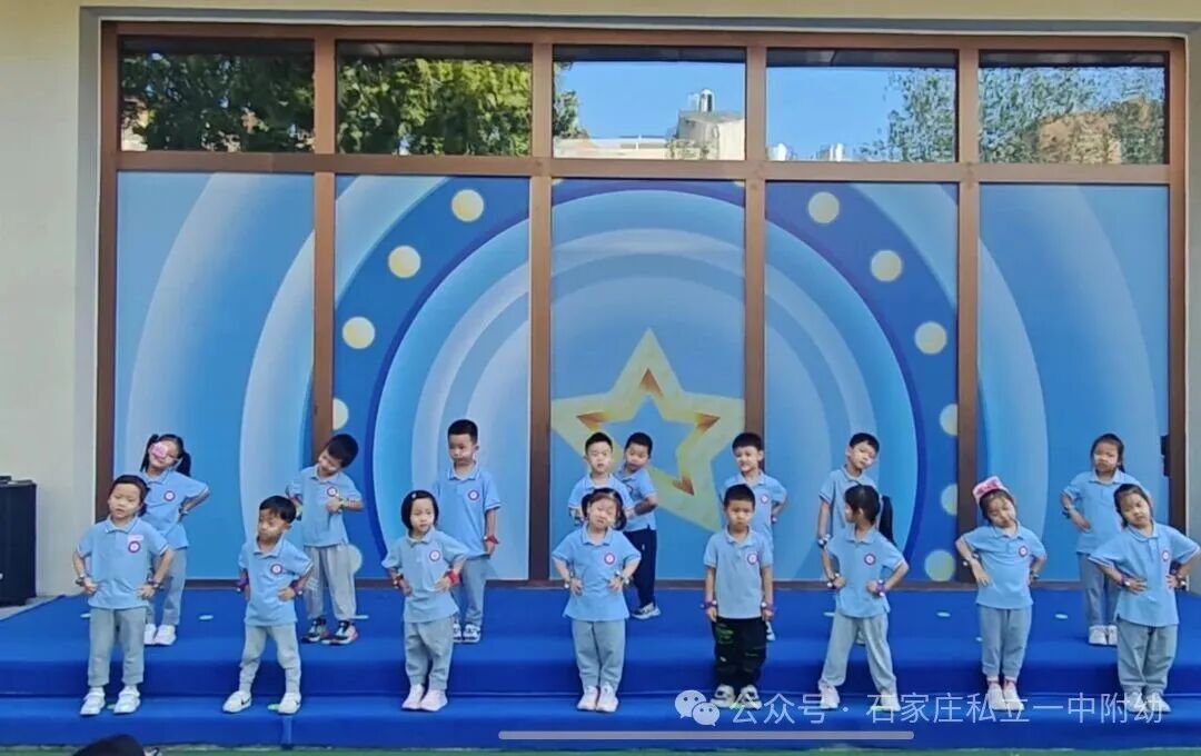 【国庆主题】童声颂祖国 红歌润童心