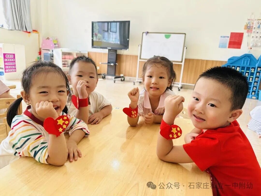 【国庆主题】童声颂祖国 红歌润童心