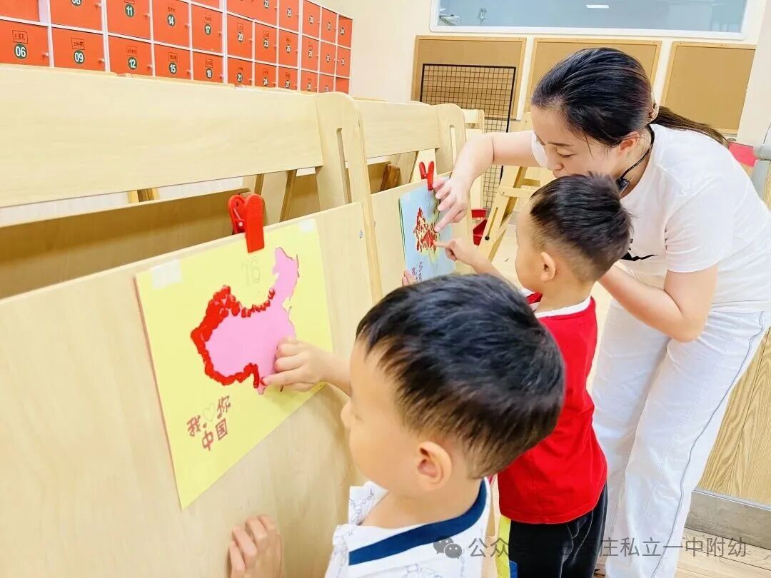 【国庆主题】童声颂祖国 红歌润童心