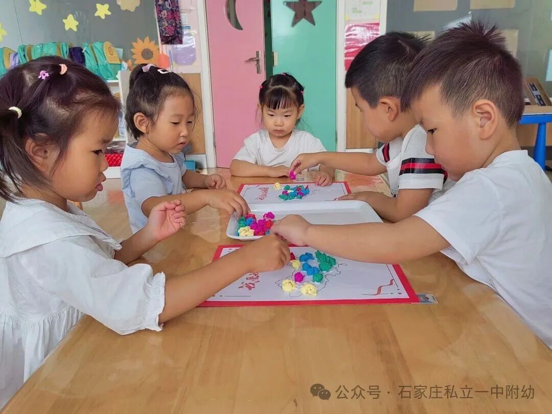 【国庆主题】童声颂祖国 红歌润童心