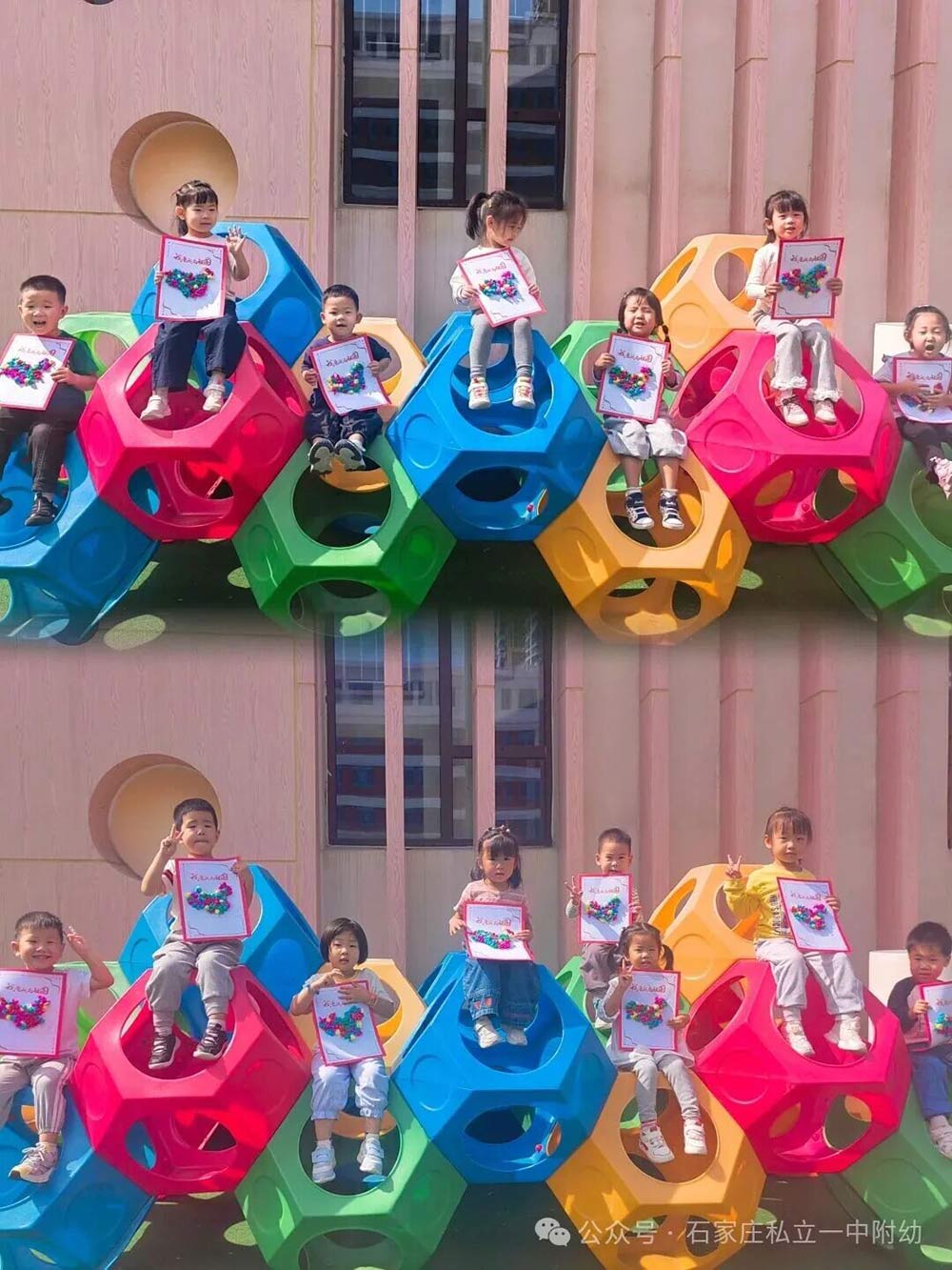 【国庆主题】童声颂祖国 红歌润童心