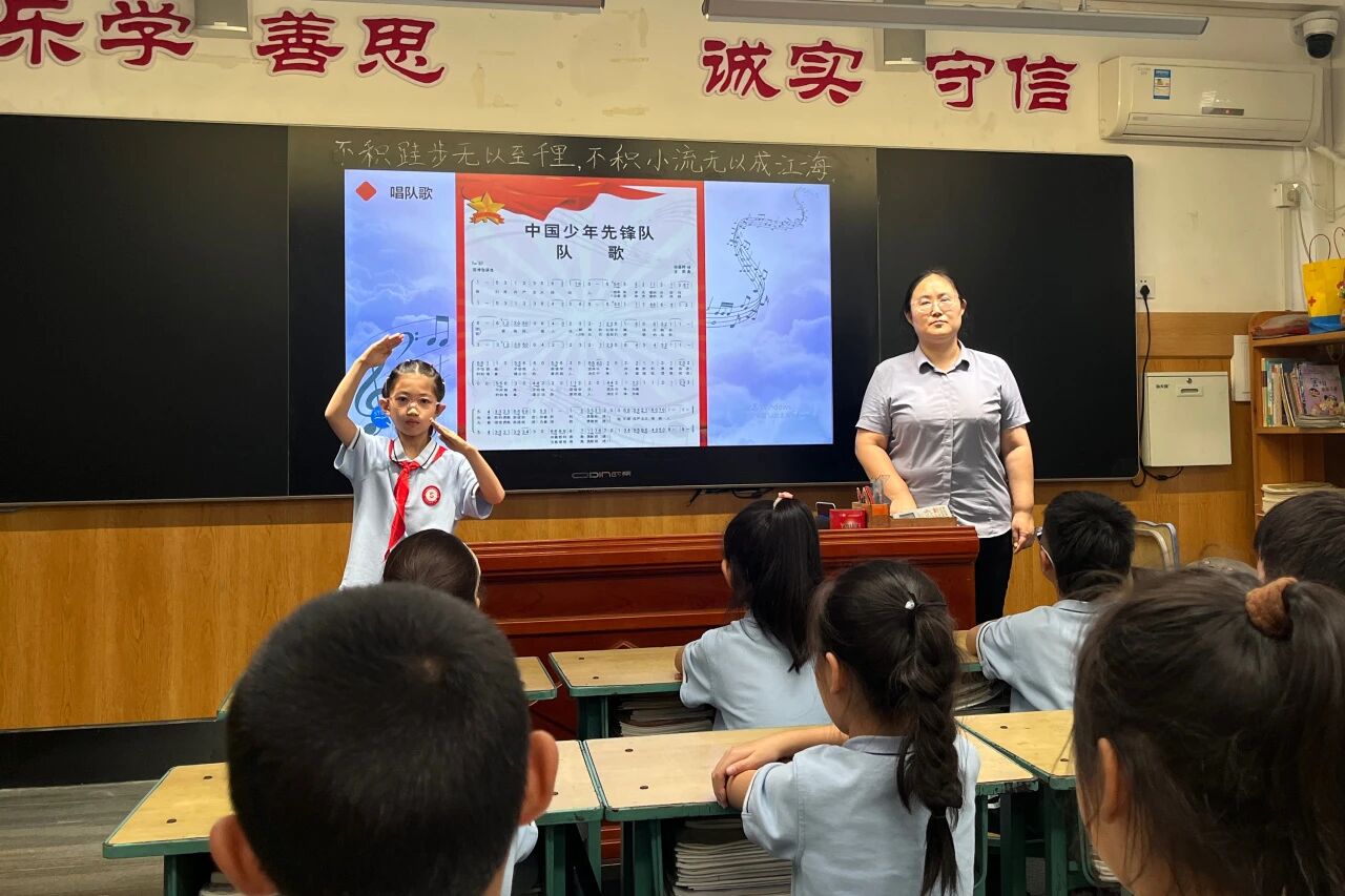 【立小 • 少先队】石家庄私立一中附属小学少先队入队仪式
