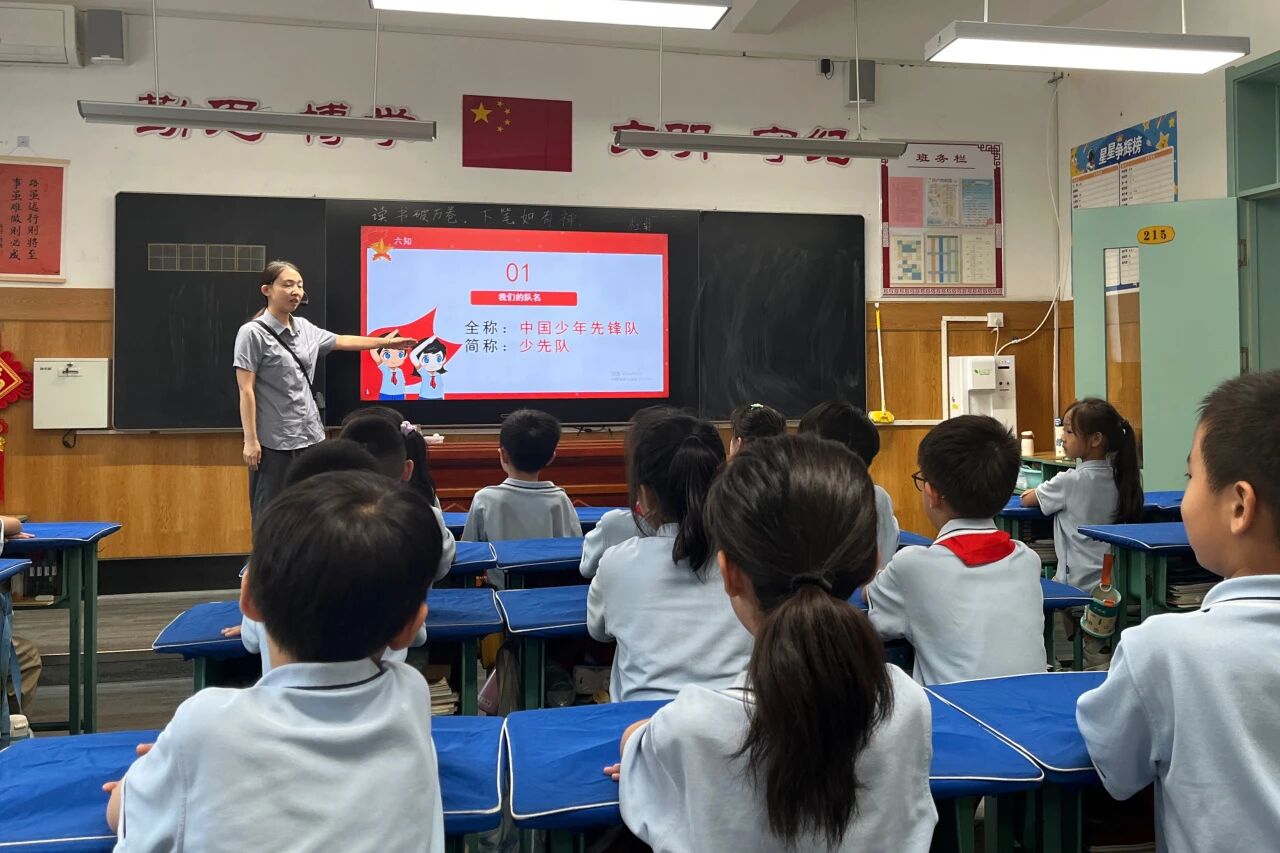 【立小 • 少先队】石家庄私立一中附属小学少先队入队仪式
