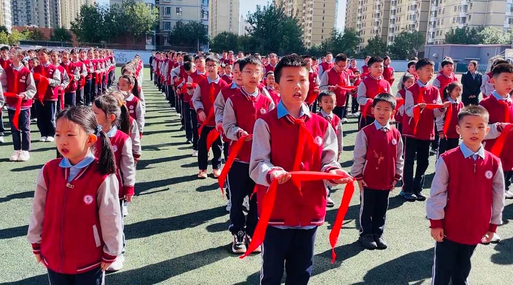 【立小 • 少先队】石家庄私立一中附属小学少先队入队仪式