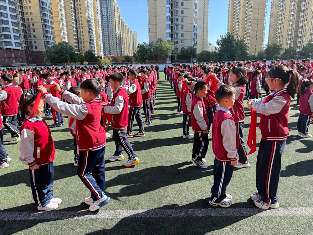 【立小 • 少先队】石家庄私立一中附属小学少先队入队仪式