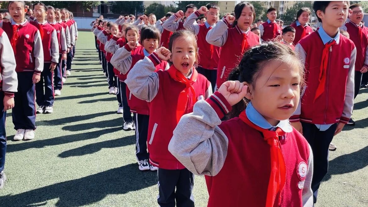 【立小 • 少先队】石家庄私立一中附属小学少先队入队仪式