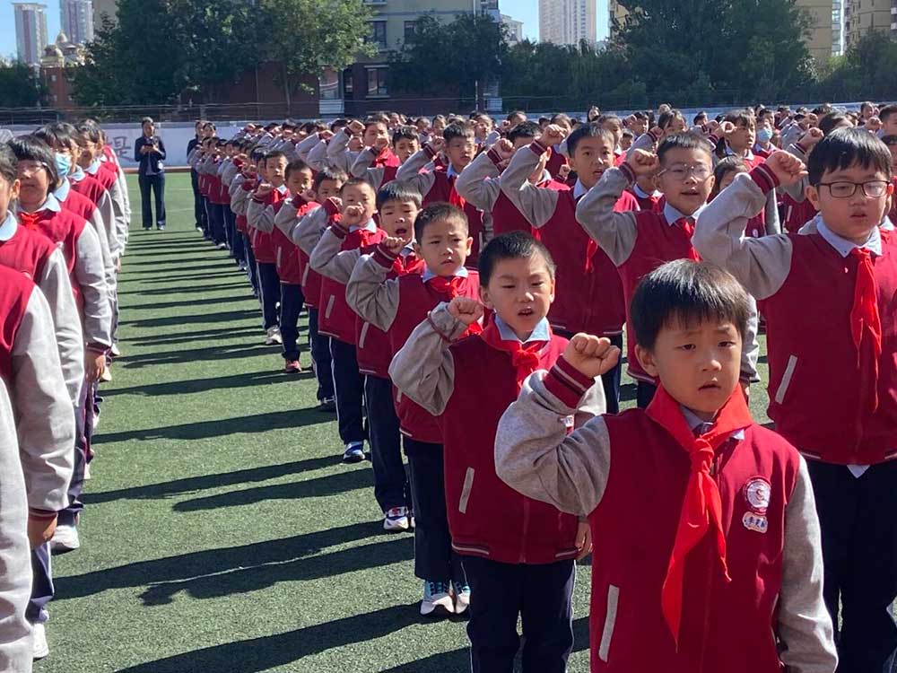 【立小 • 少先队】石家庄私立一中附属小学少先队入队仪式