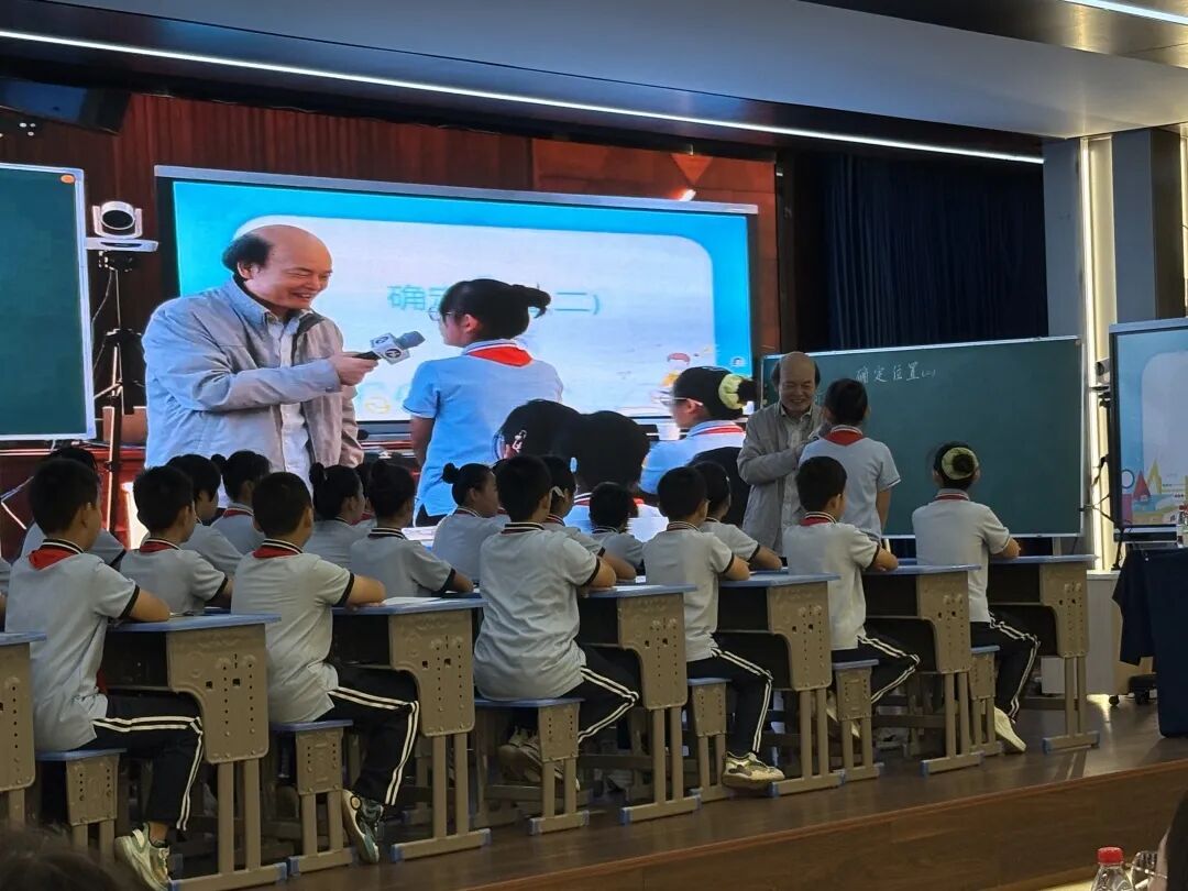 【立小•教研】吴正宪 俞正强等数学业界大咖来立小啦！