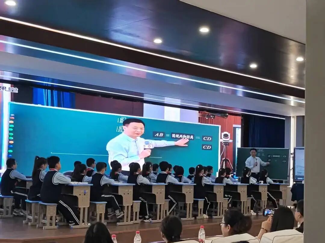 【立小•教研】吴正宪 俞正强等数学业界大咖来立小啦！