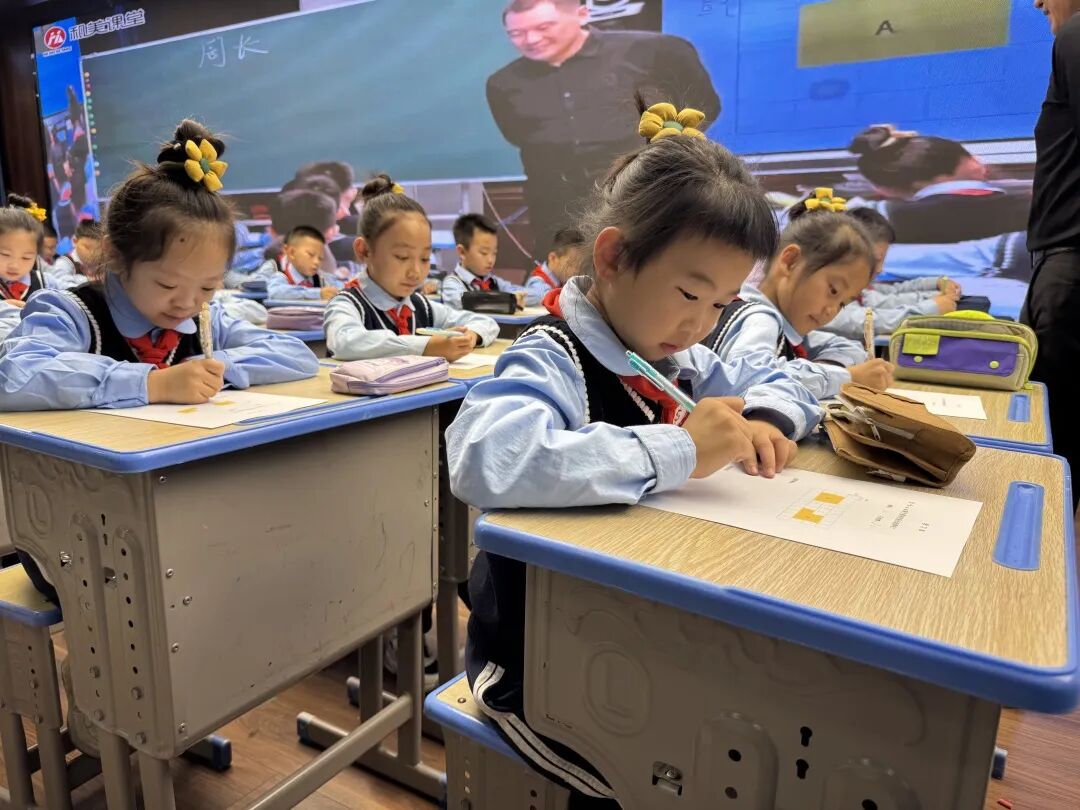 【立小•教研】吴正宪 俞正强等数学业界大咖来立小啦！