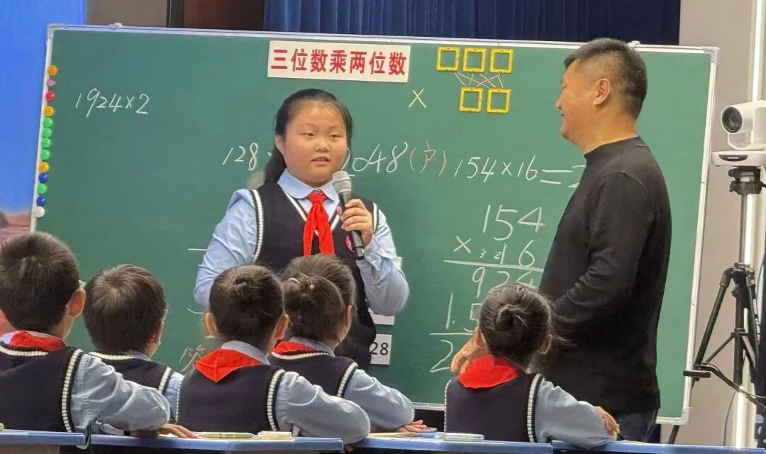 【立小•教研】吴正宪 俞正强等数学业界大咖来立小啦！