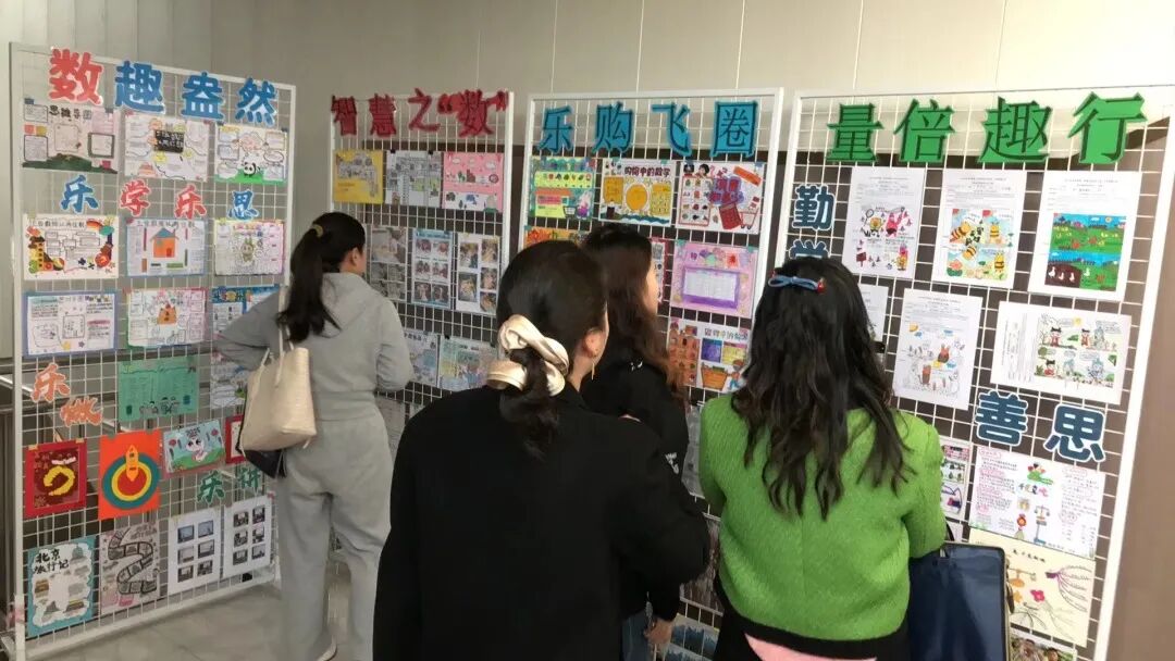 【立小•教研】吴正宪 俞正强等数学业界大咖来立小啦！