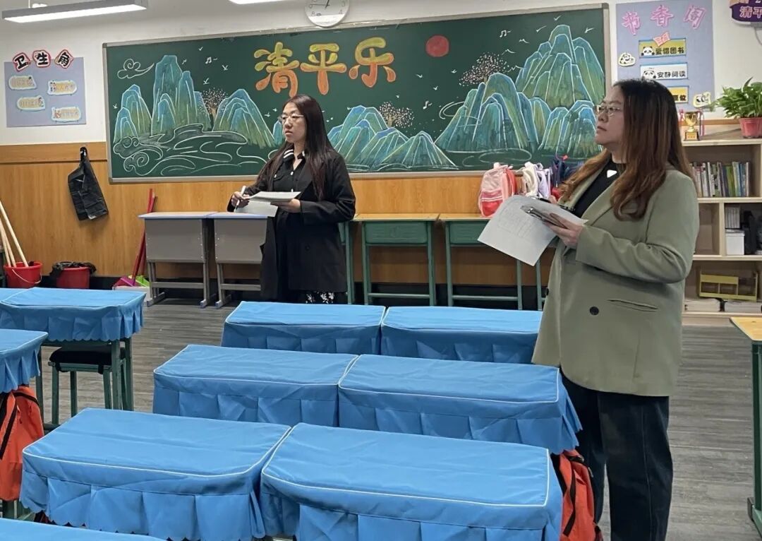 【立小•德育】班级“变形记”！最美教室由我们定义