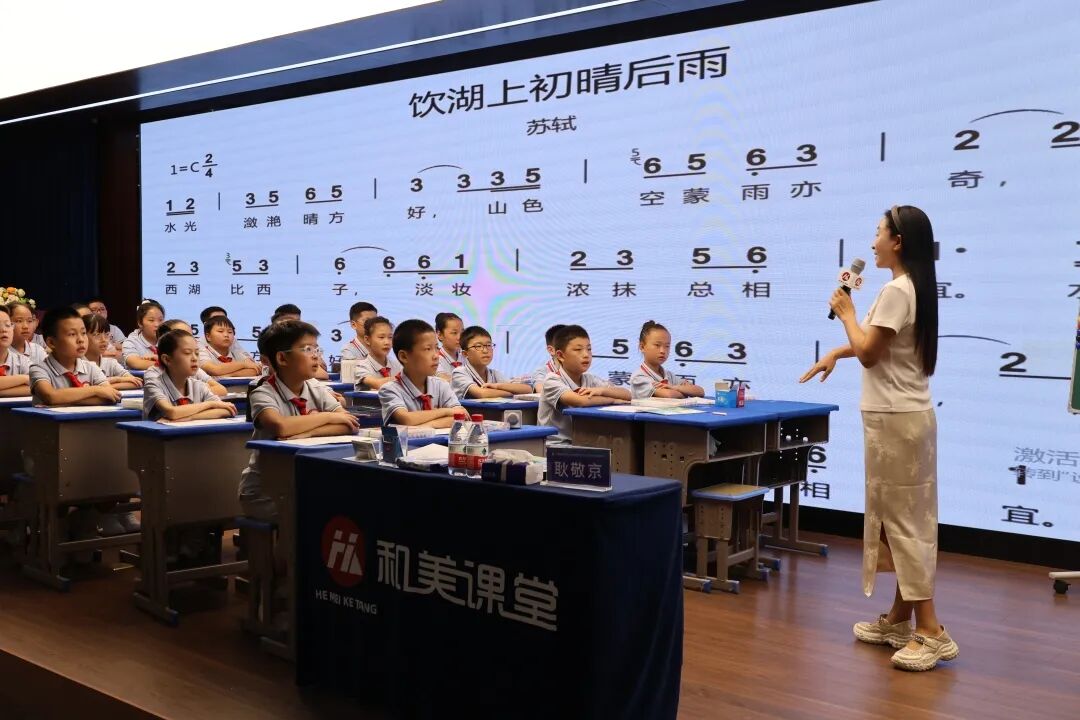 【立小•教学】告别“单打独斗”！跨学科融合课堂，让学习从此“活”起来｜教学模式之“跨学科”课堂