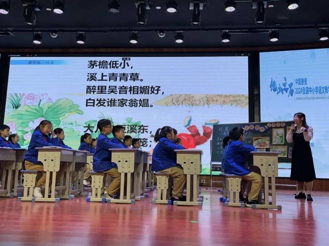 【立小•教学】告别“单打独斗”！跨学科融合课堂，让学习从此“活”起来｜教学模式之“跨学科”课堂