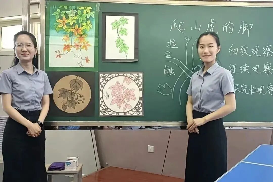【立小•教学】告别“单打独斗”！跨学科融合课堂，让学习从此“活”起来｜教学模式之“跨学科”课堂