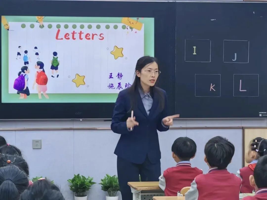 【立小•教学】告别“单打独斗”！跨学科融合课堂，让学习从此“活”起来｜教学模式之“跨学科”课堂