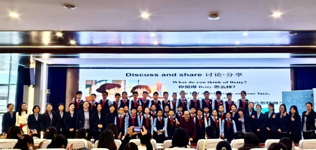 【立小•教研】田湘军 叶建军等英语业界大咖来立小啦！