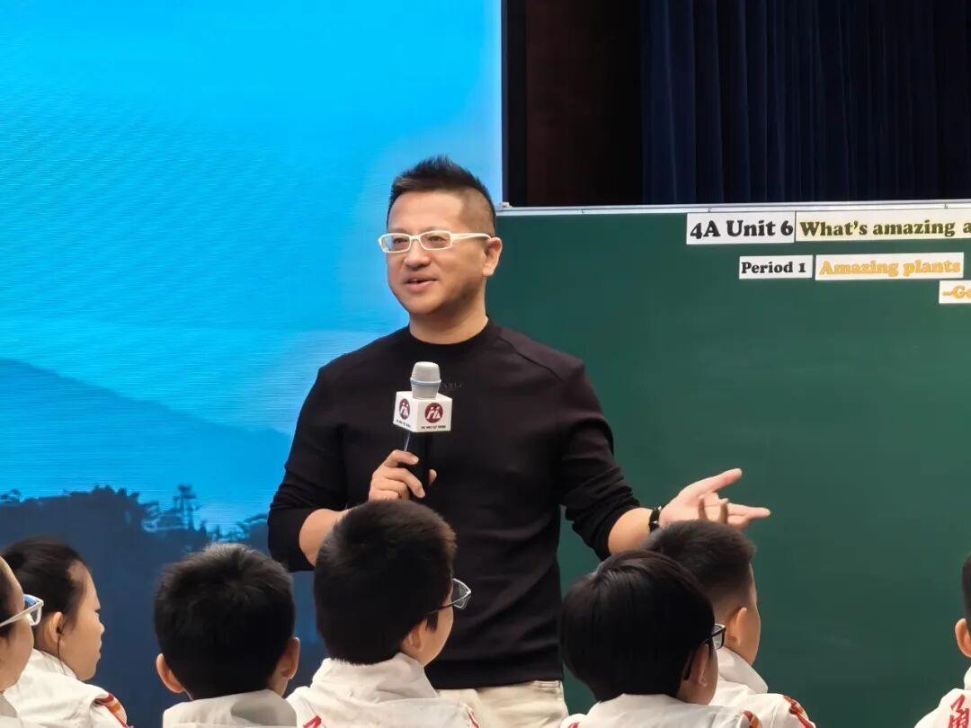 【立小•教研】田湘军 叶建军等英语业界大咖来立小啦！