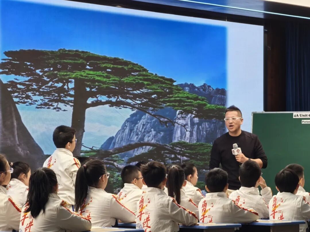 【立小•教研】田湘军 叶建军等英语业界大咖来立小啦！